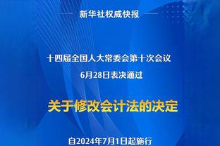 请全校通报！代表清华大学出战的U19男篮内线淡厚然扣碎篮板